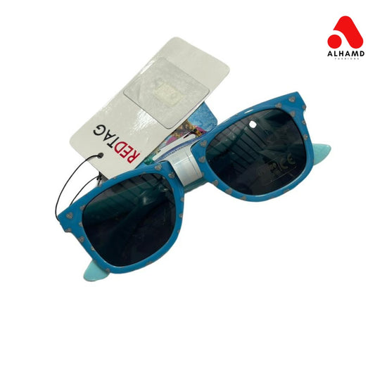 SG-38 | Frozen | Sunglasses